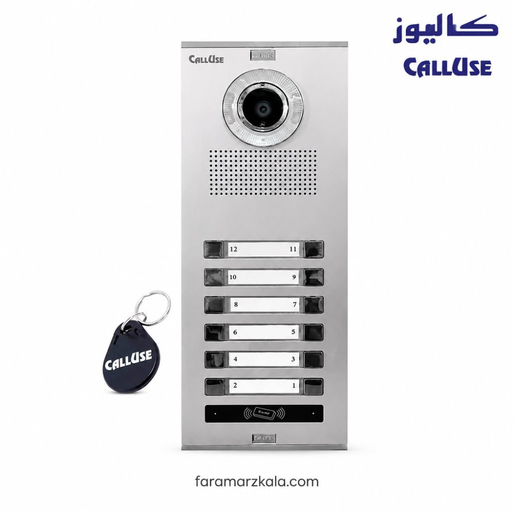 پنل تصویری 12 واحدی کالیوز مدل نفیس تگدار