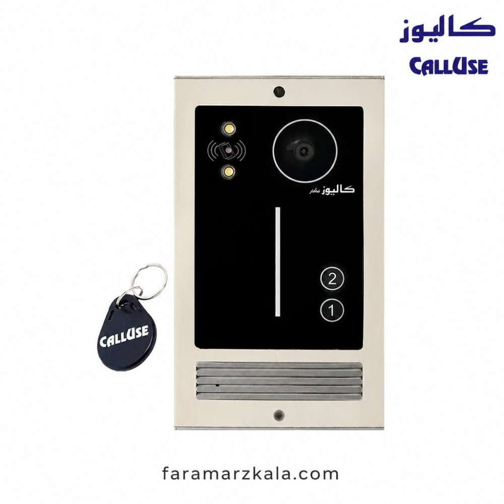 پنل تصویری 2 واحدی کالیوز مدل نگار تگدار