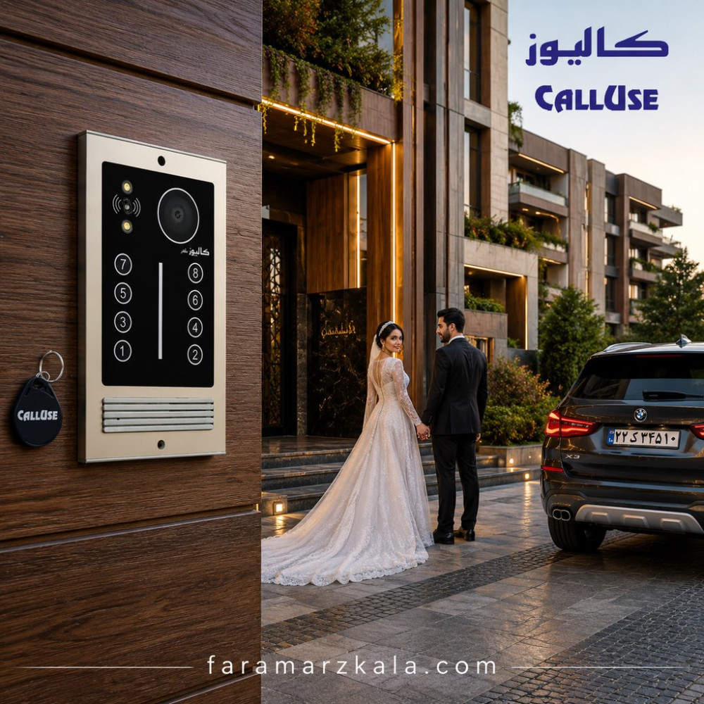 پنل تصویری 4 واحدی کالیوز مدل نگار تگدار